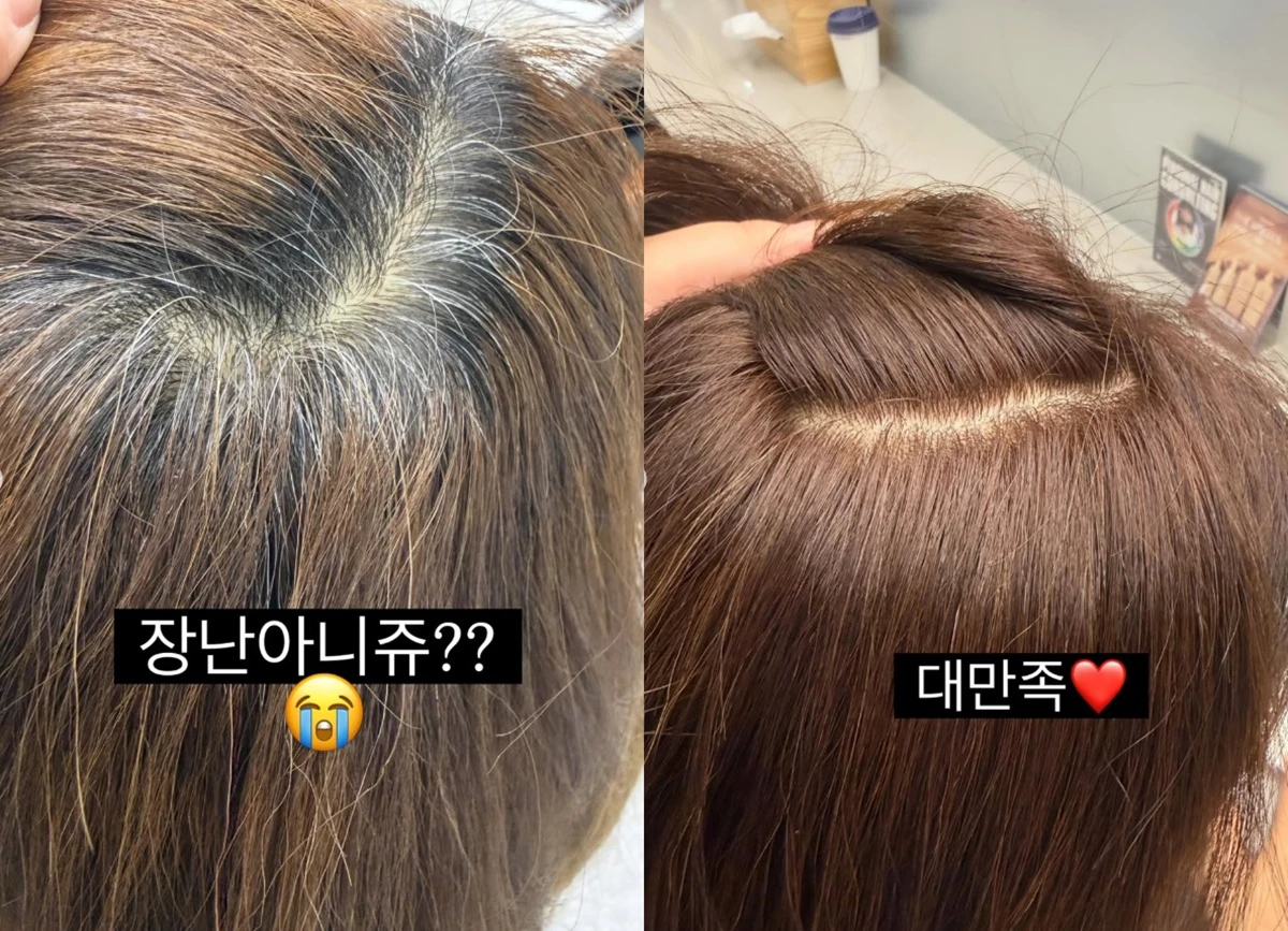 이지현
