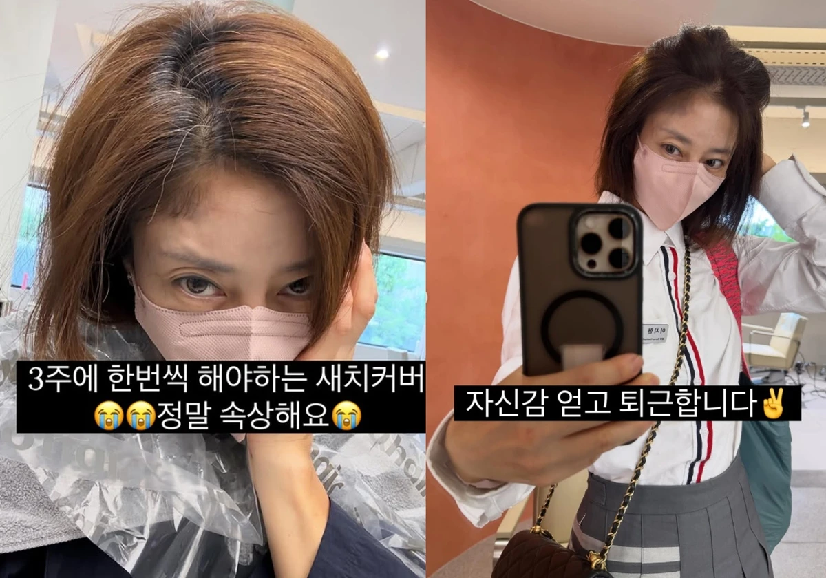 이지현