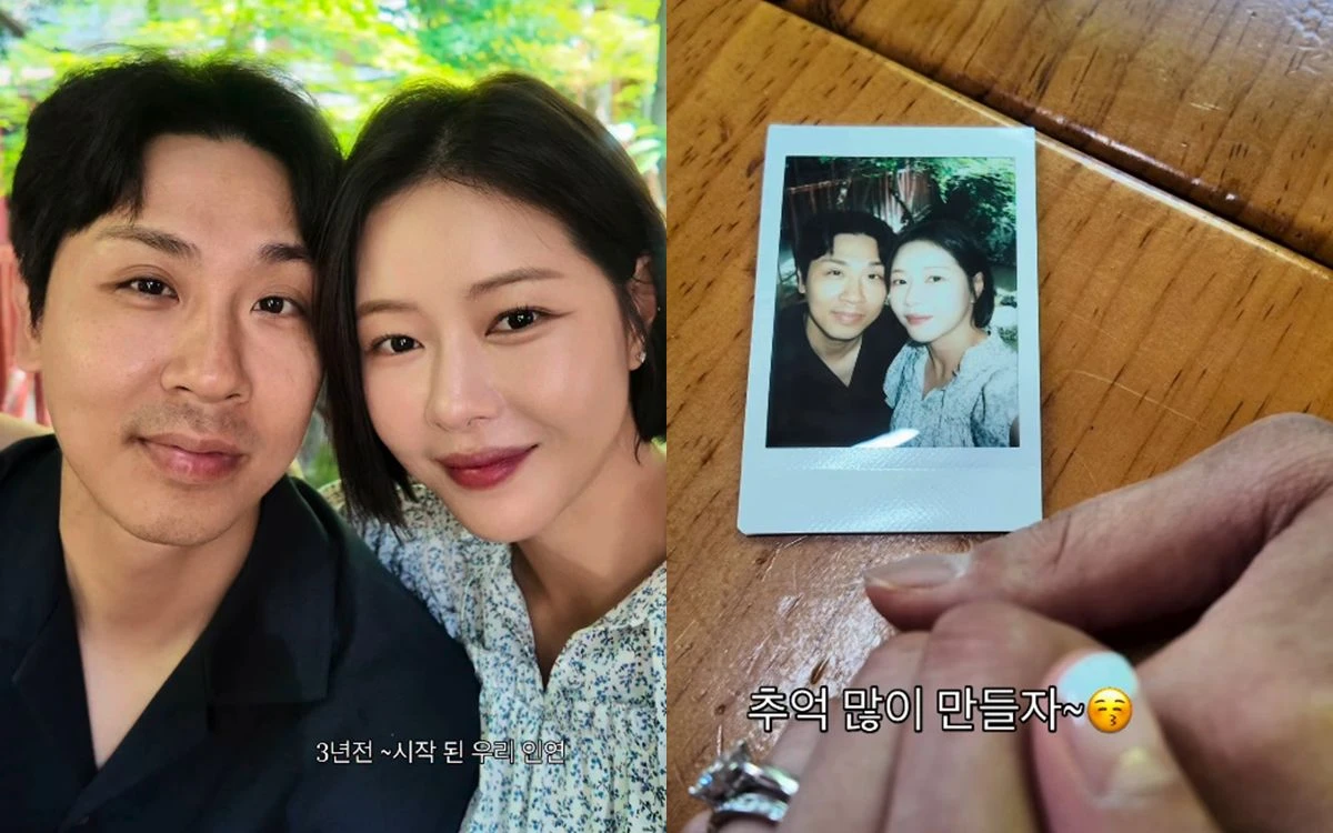 박하나 김태술. 박하나 계정.