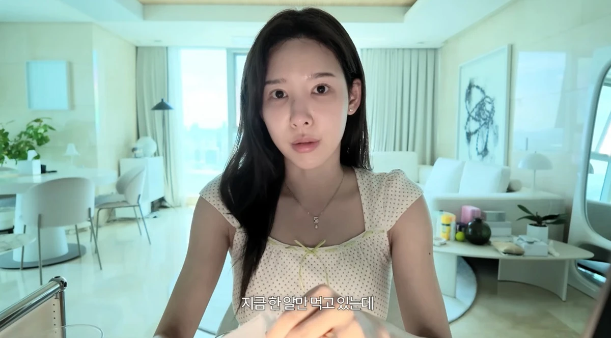 유튜브 채널 '일단이나연'