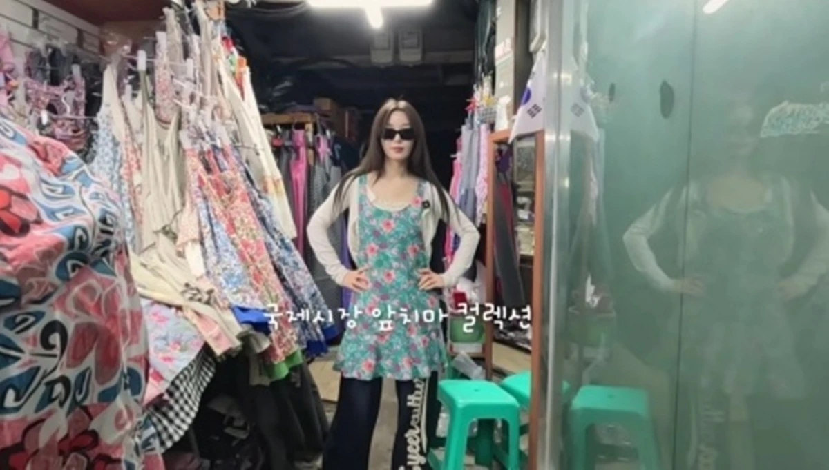 남규리 유튜브