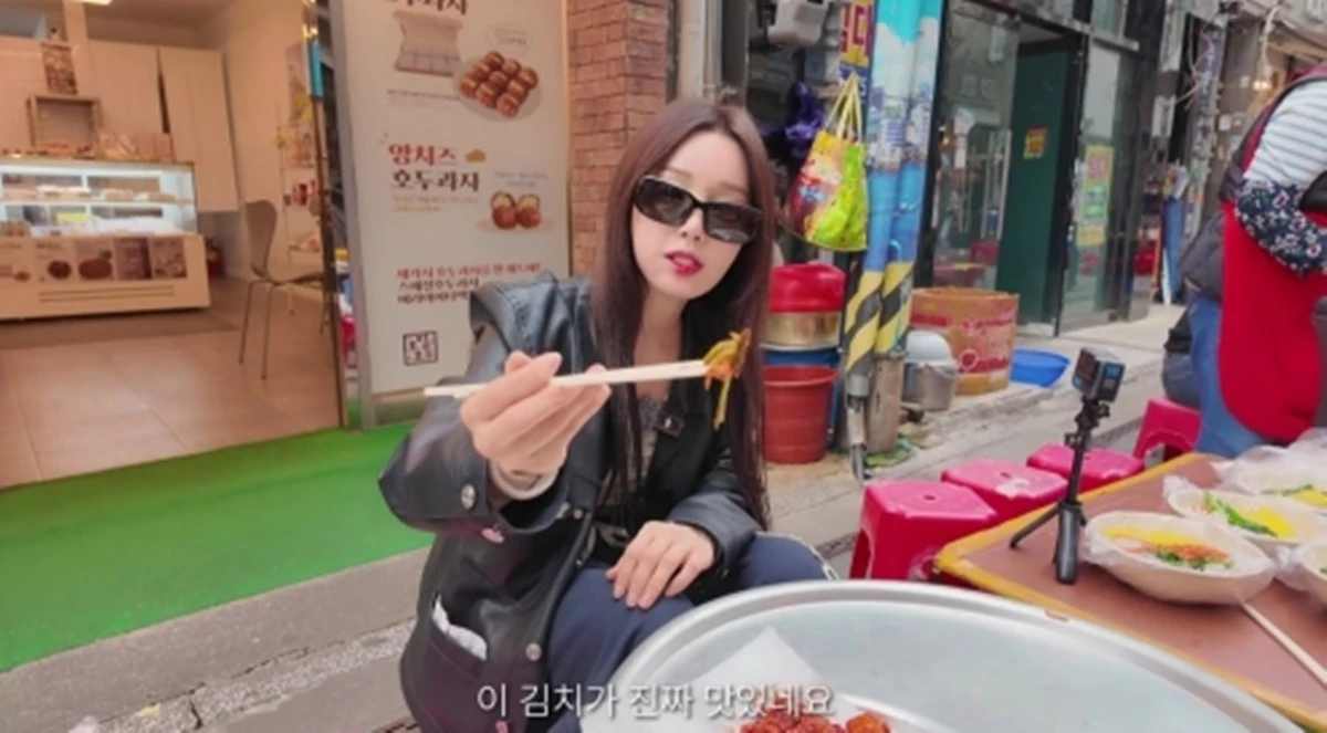 남규리 유튜브