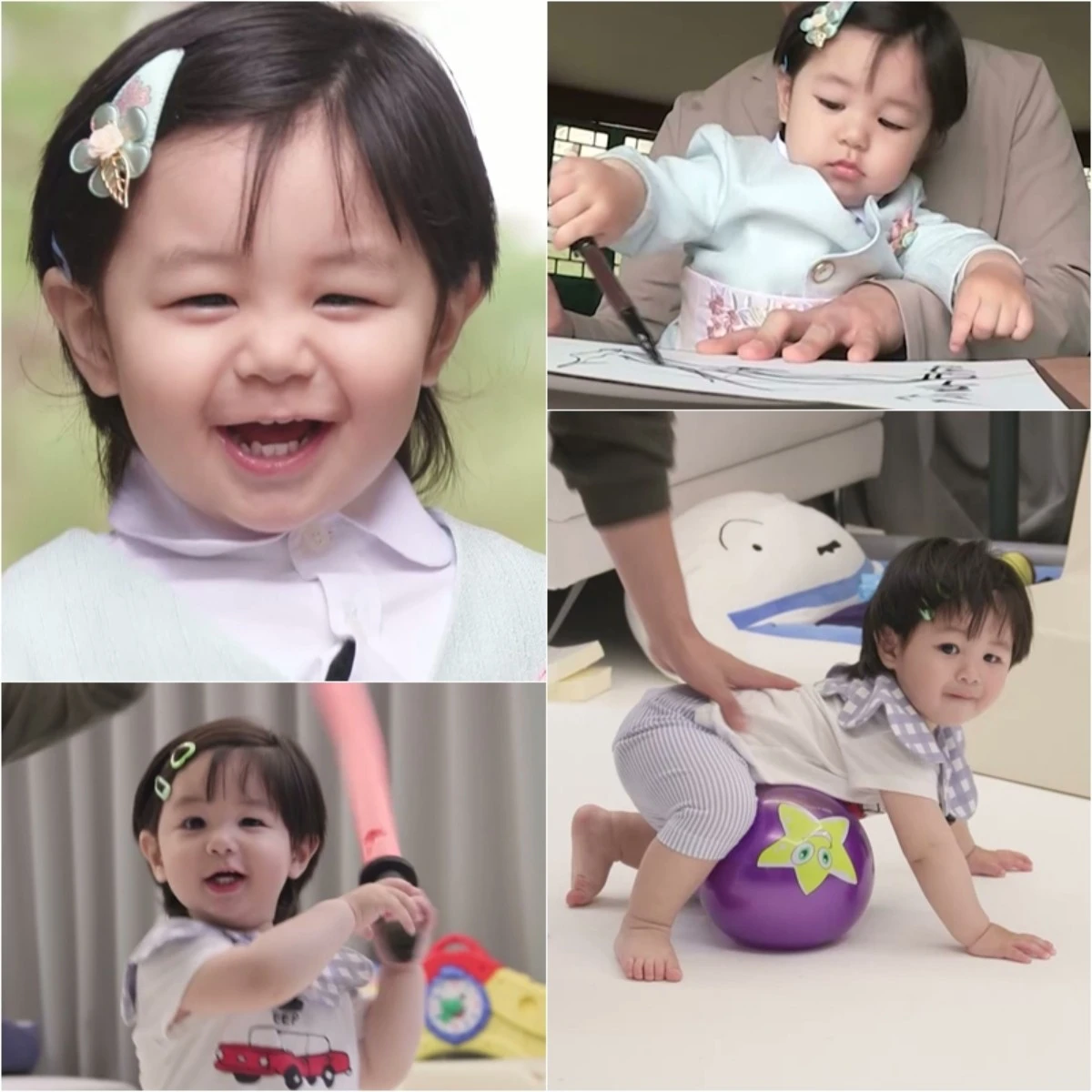 KBS 2TV '슈퍼맨이 돌아왔다'