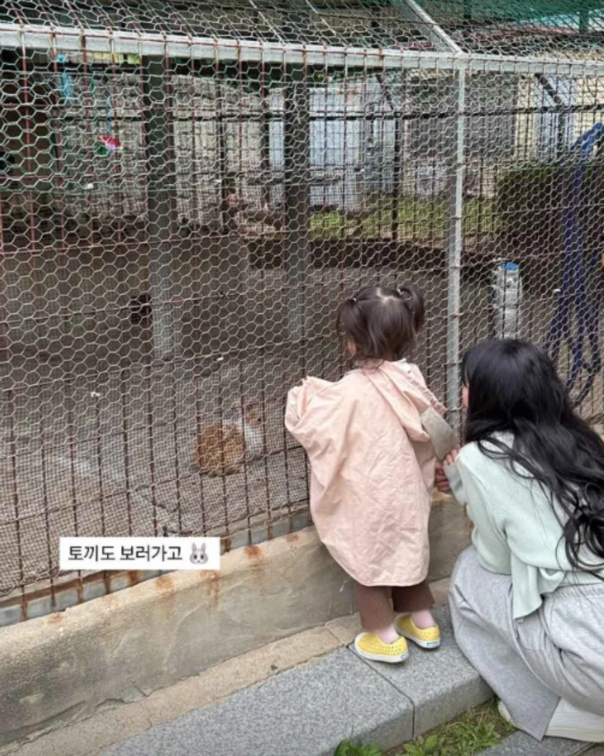 가수 겸 배우 이지훈 아내 아야네