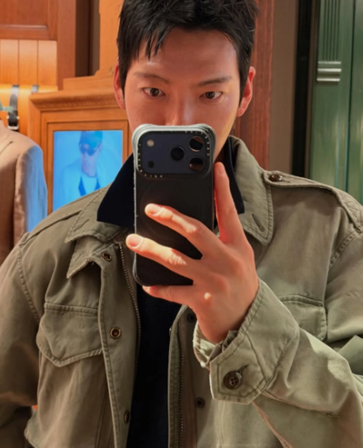김우빈 계정