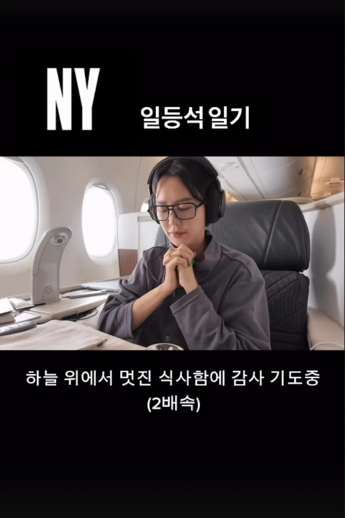 지소연 SNS