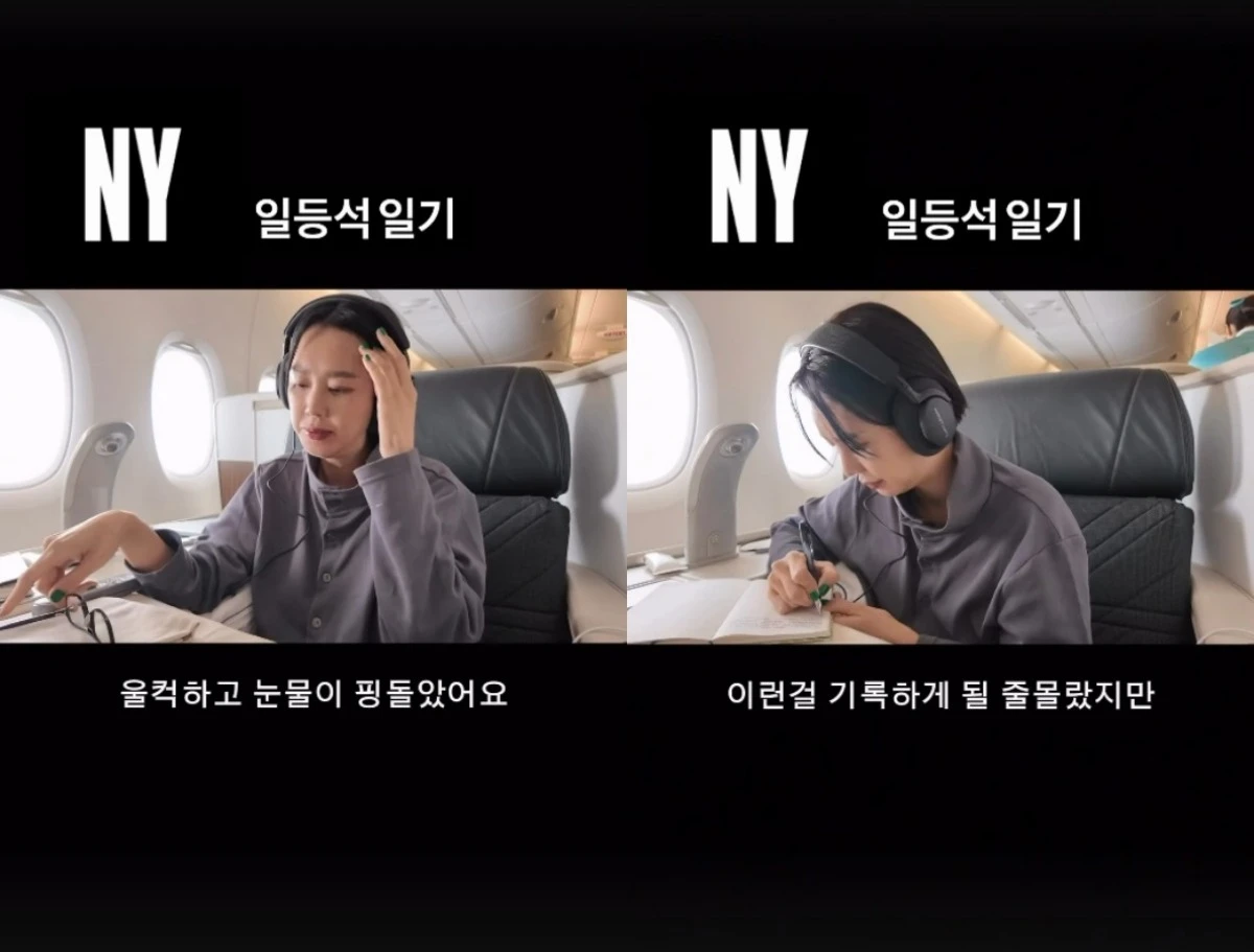 지소연