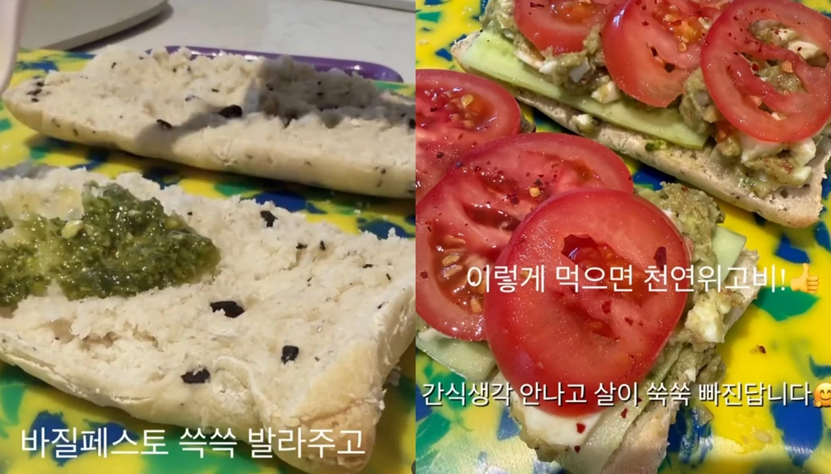한다감 계정