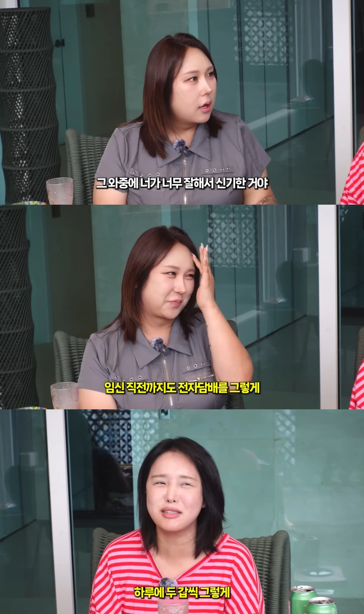 유튜브 채널 '풍자테레비' 캡처