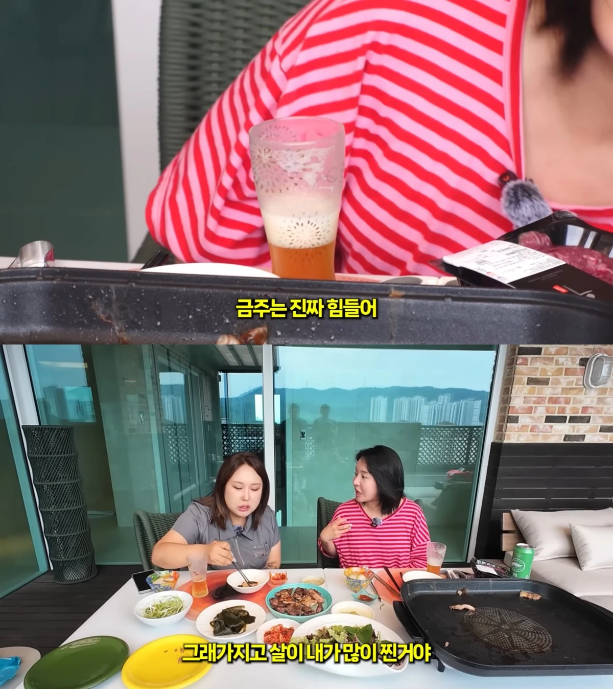 유튜브 채널 '풍자테레비' 캡처