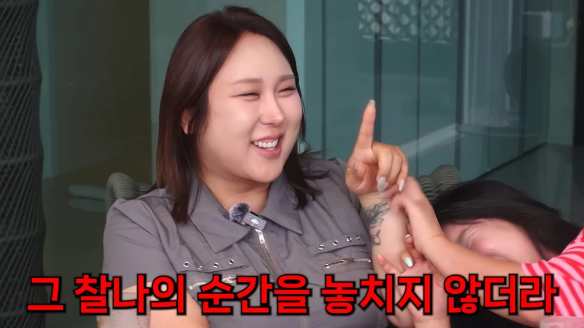 유튜브 채널 '풍자테레비' 캡처