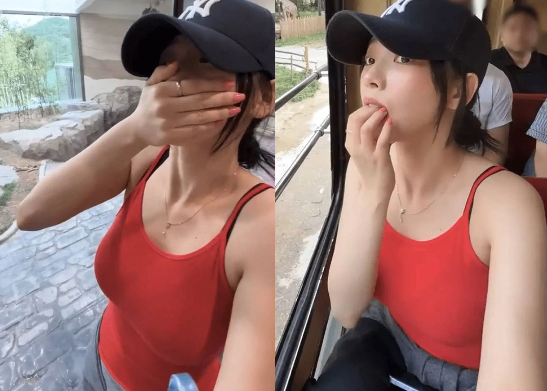 카리나 계정