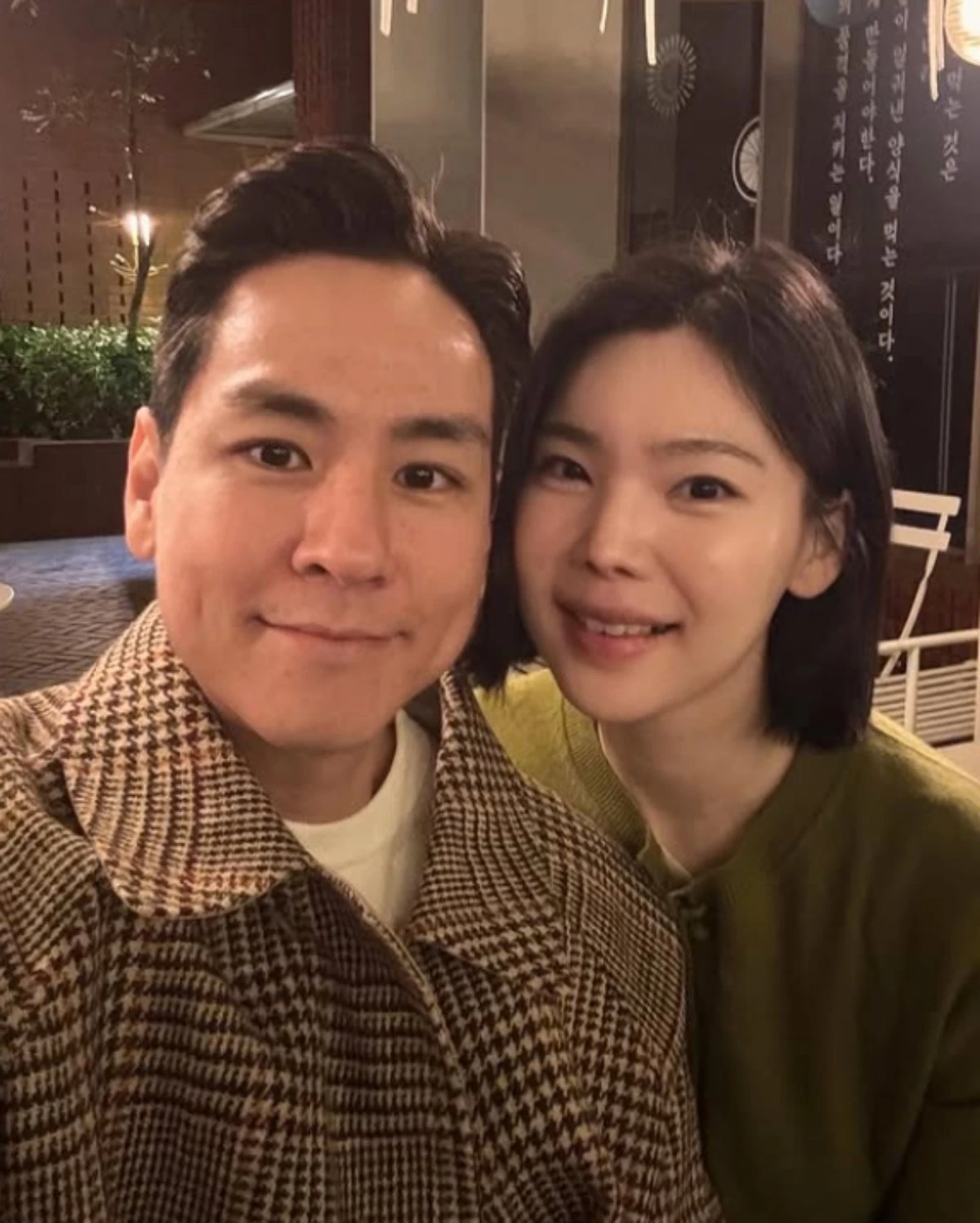 사진 = 이다은 인스타그램