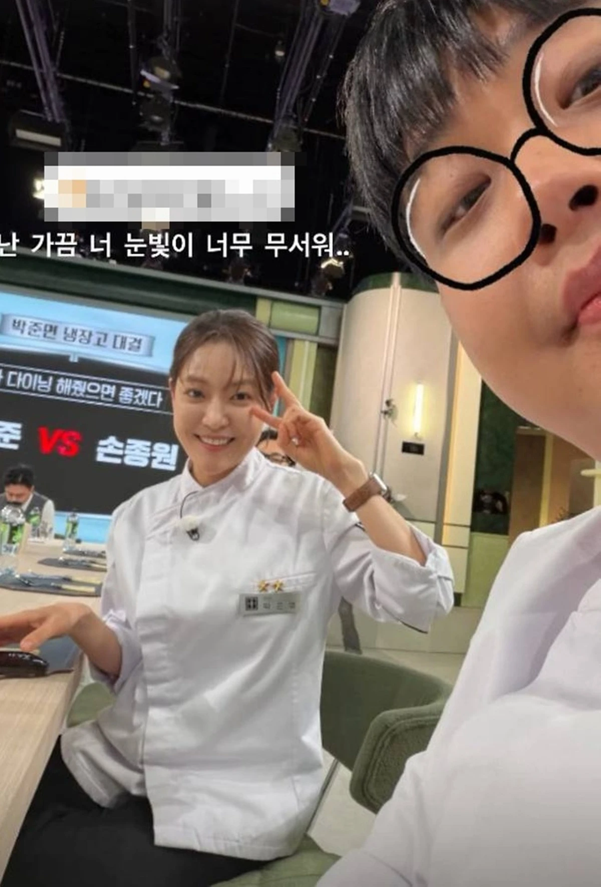 윤남노 SNS