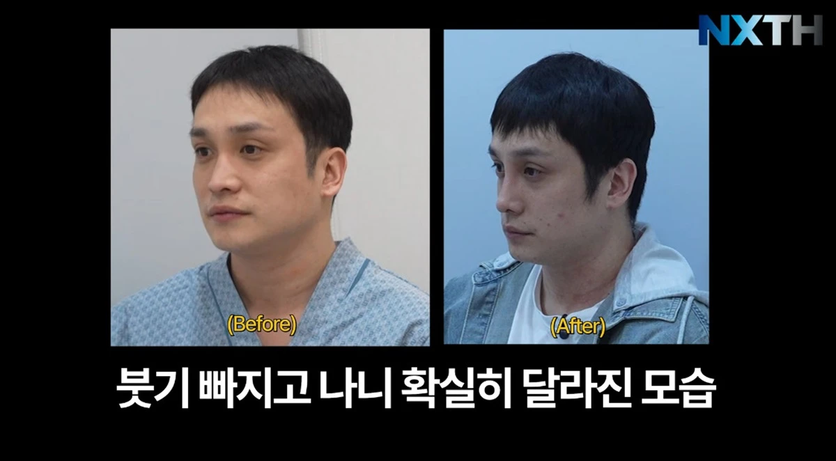 유튜브 채널 '넥스트태헌'