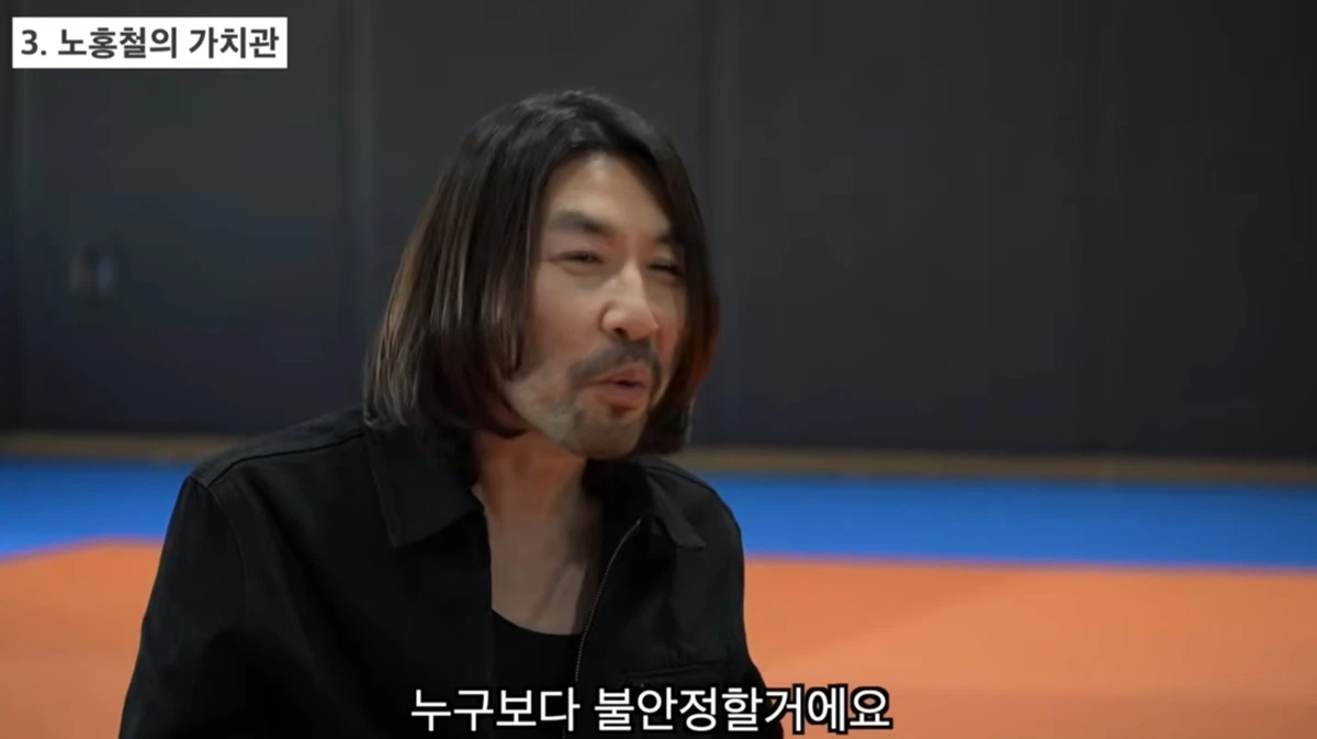 유튜브 '대통령경호처'
