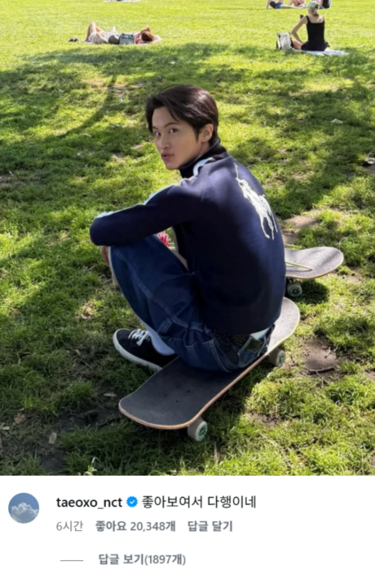 마크 SNS.