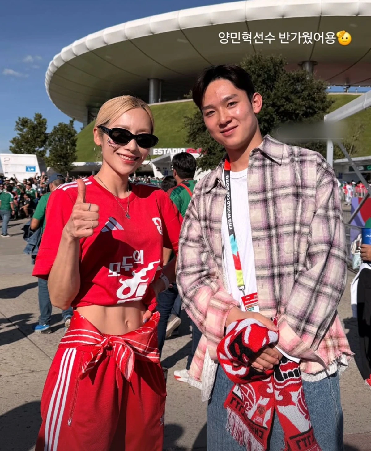 심으뜸 SNS