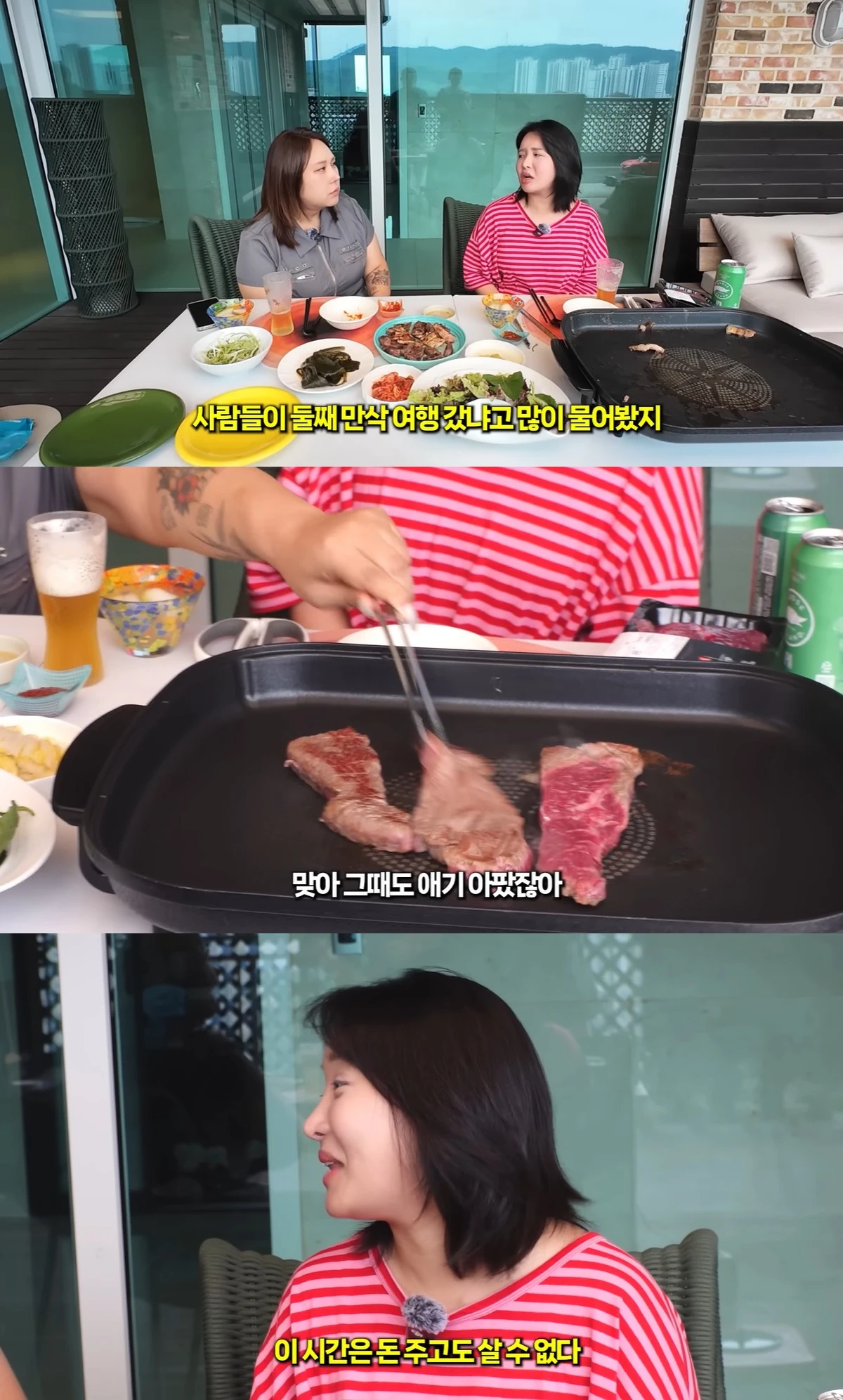 유튜브 '풍자테레비' 캡쳐