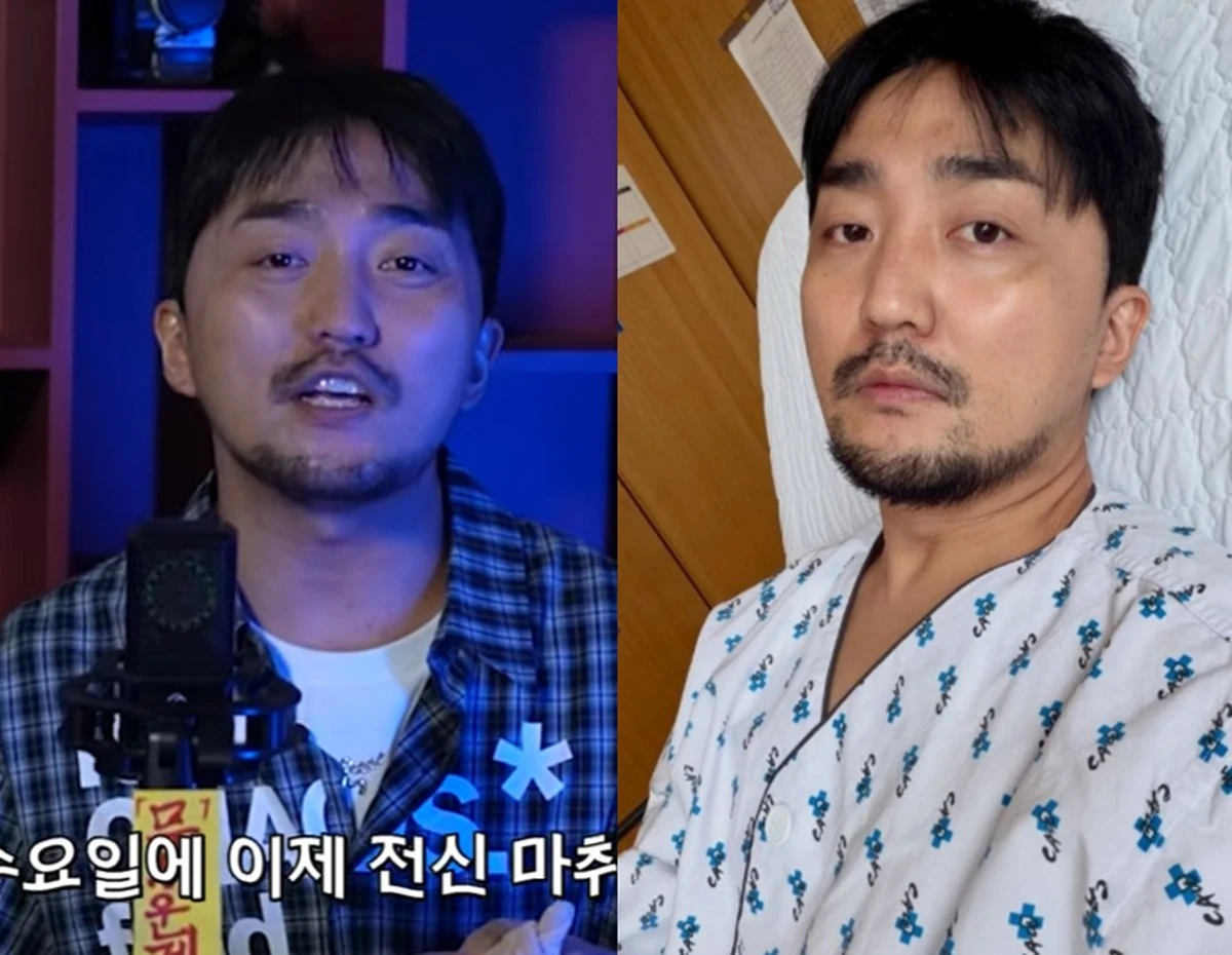 방송인 유병재.