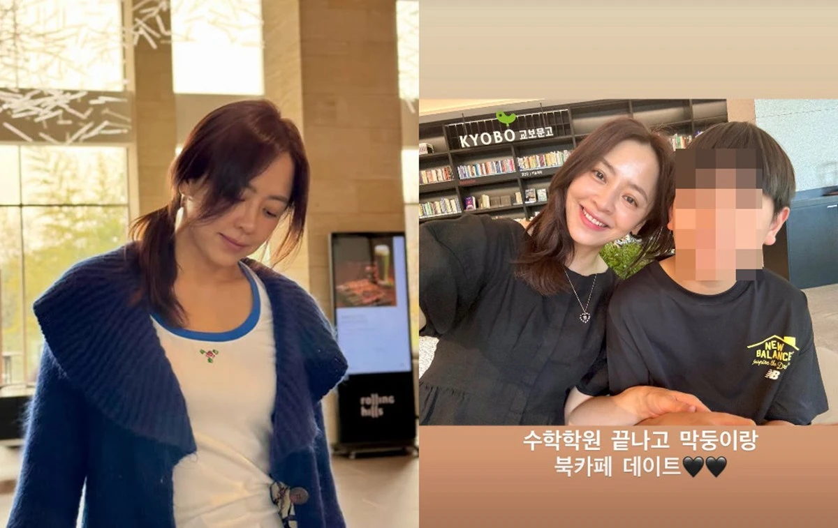 사진 = 강성연 SNS