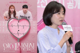 환승, 혈육, 다음은 침대 소개팅…연프 옴니버스 '연애실험실' [엑's 이슈]
