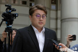 [공식] '음주 뺑소니' 김호중, 가석방 심사 통과…"30일 출소한다"