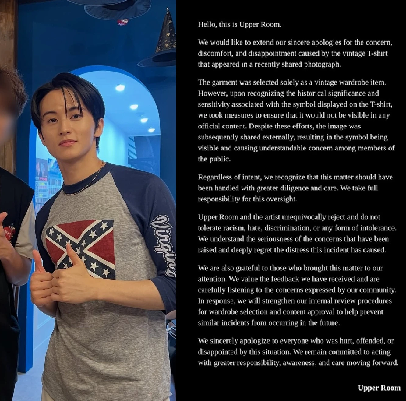 가수 마크.