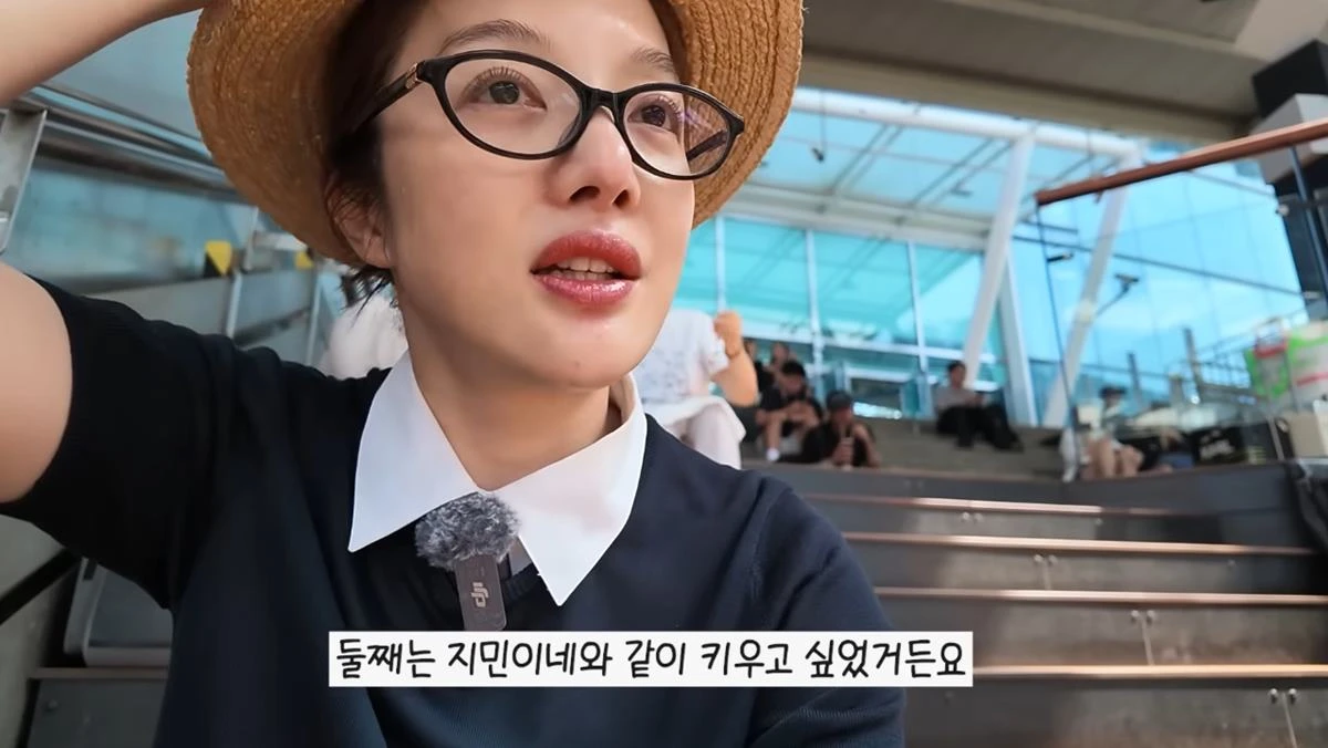 황보라