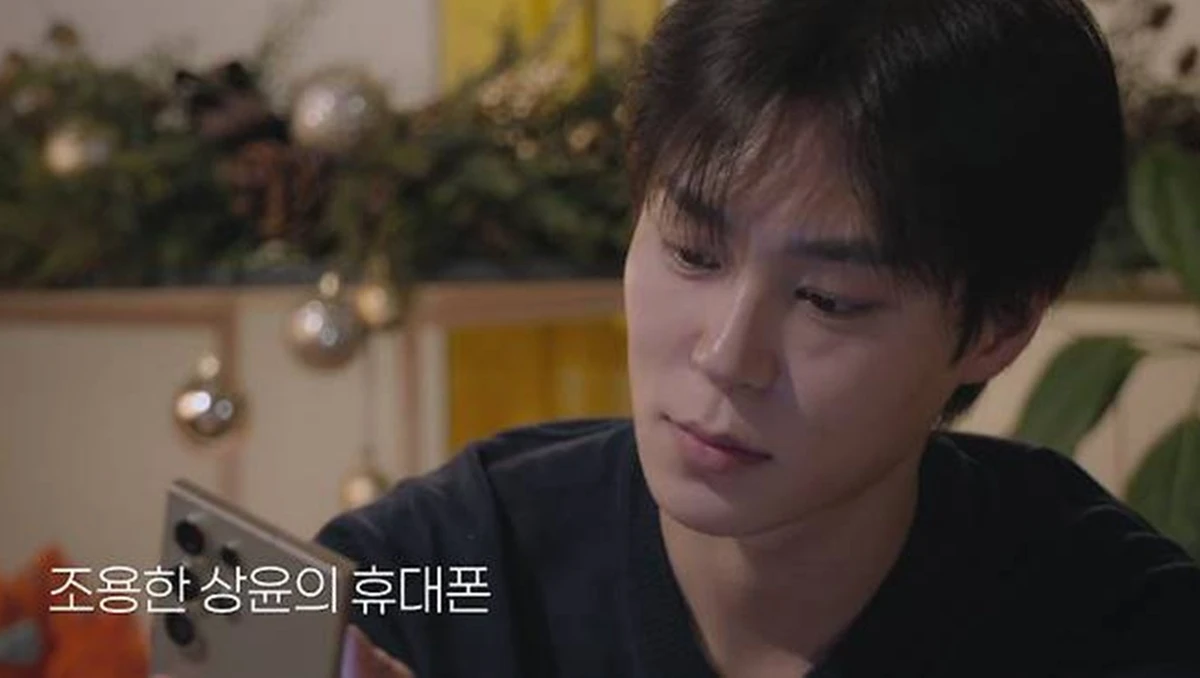 채널A '하트페어링' 이상윤