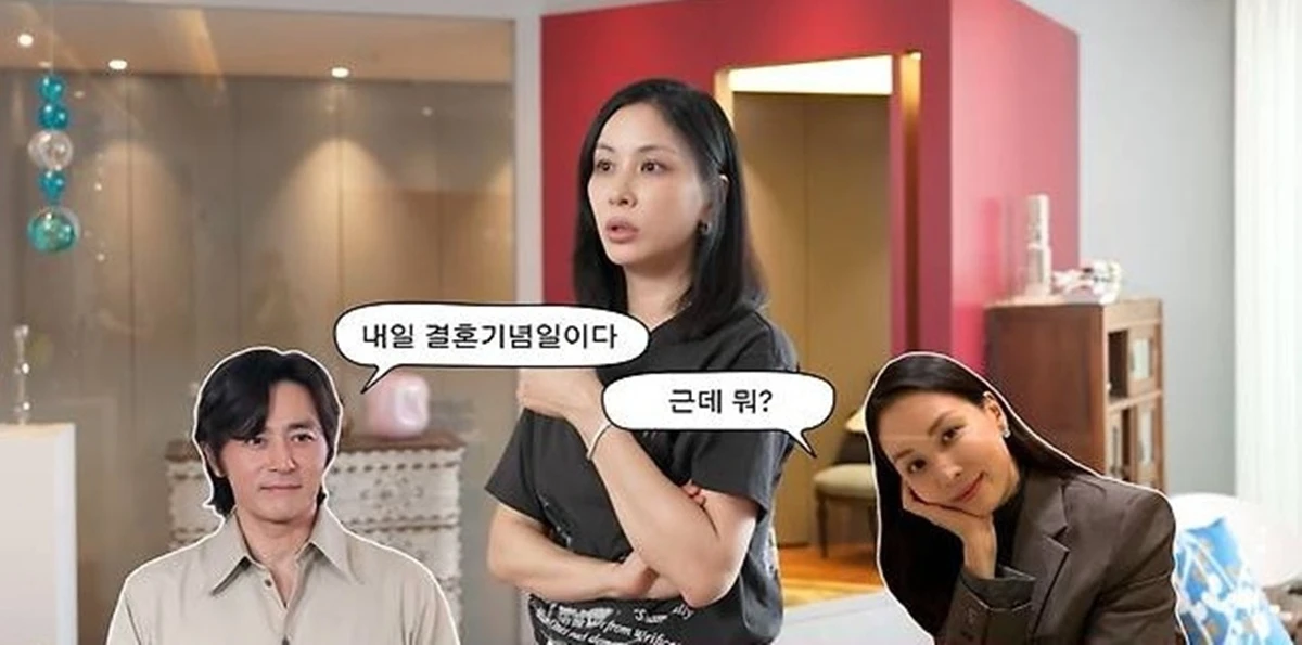 고소영 유튜브