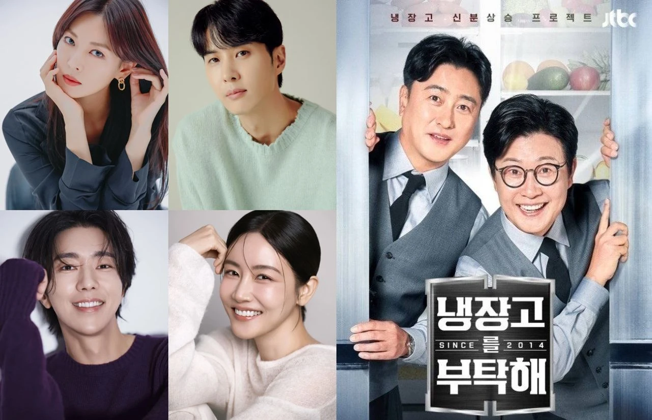 JTBC