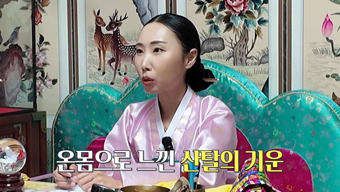 유튜브 채널 '황정음'