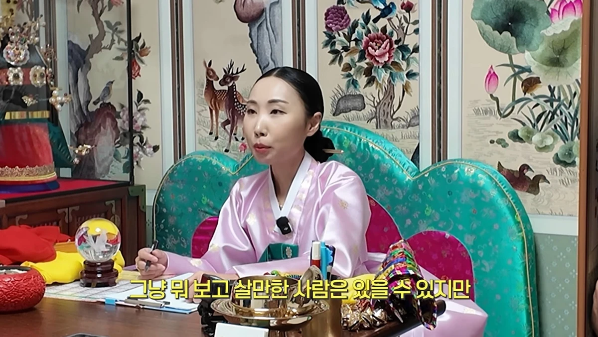 유튜브 채널 '황정음'