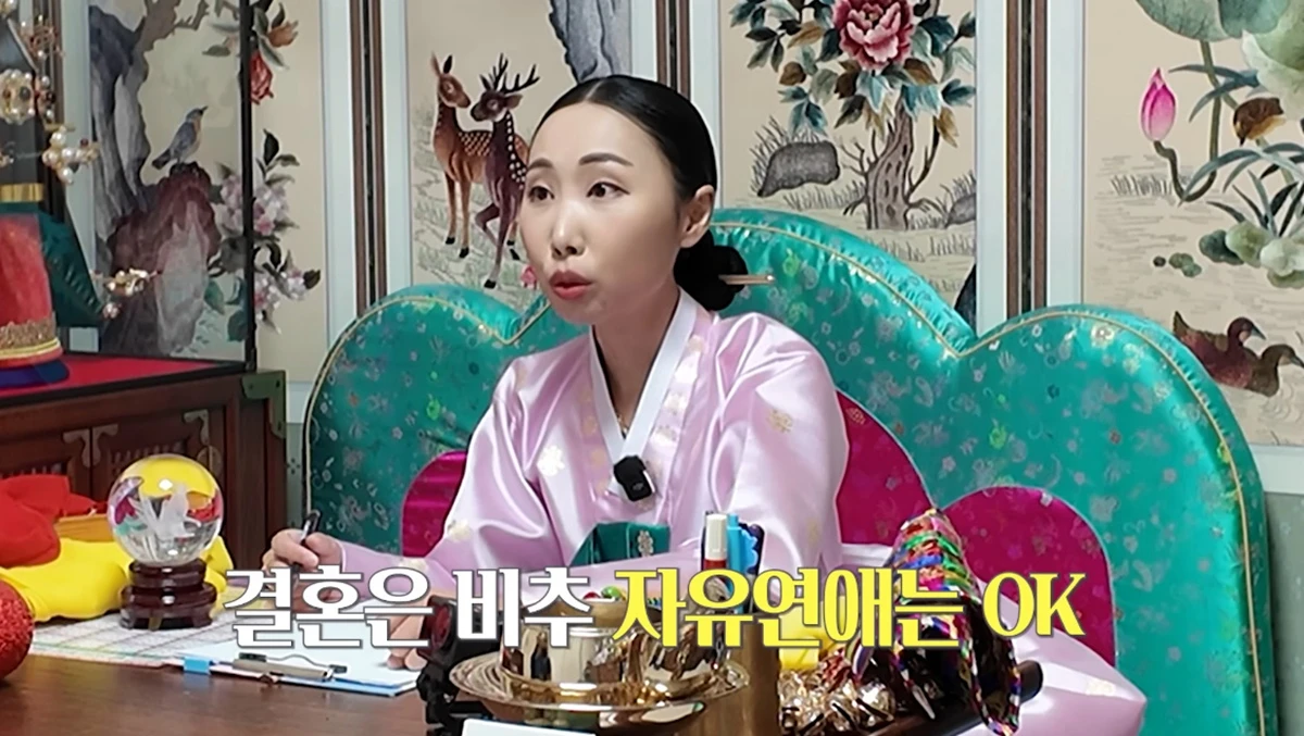 유튜브 채널 '황정음'