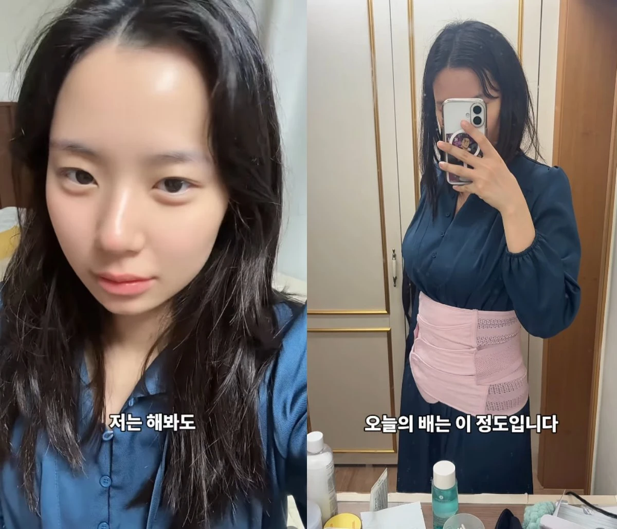 최연수, 출산 후 관리 돌입