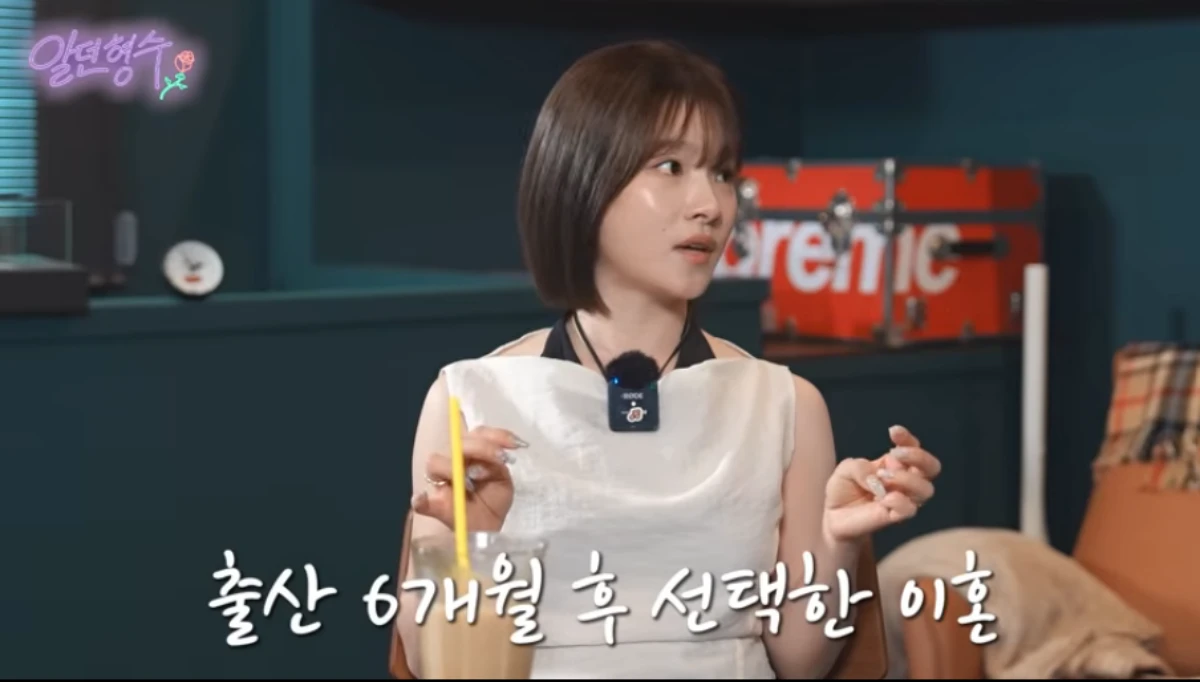 벤.