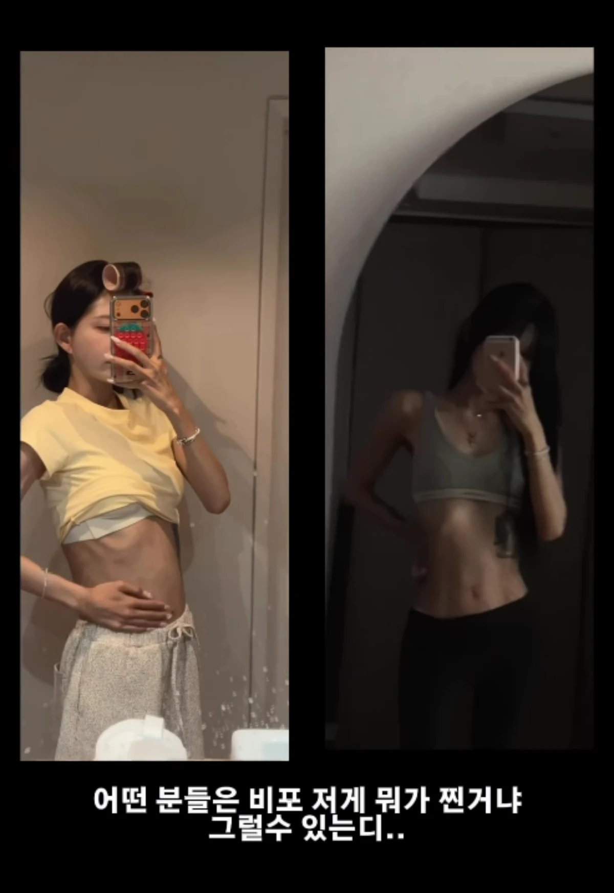 최준희 SNS.