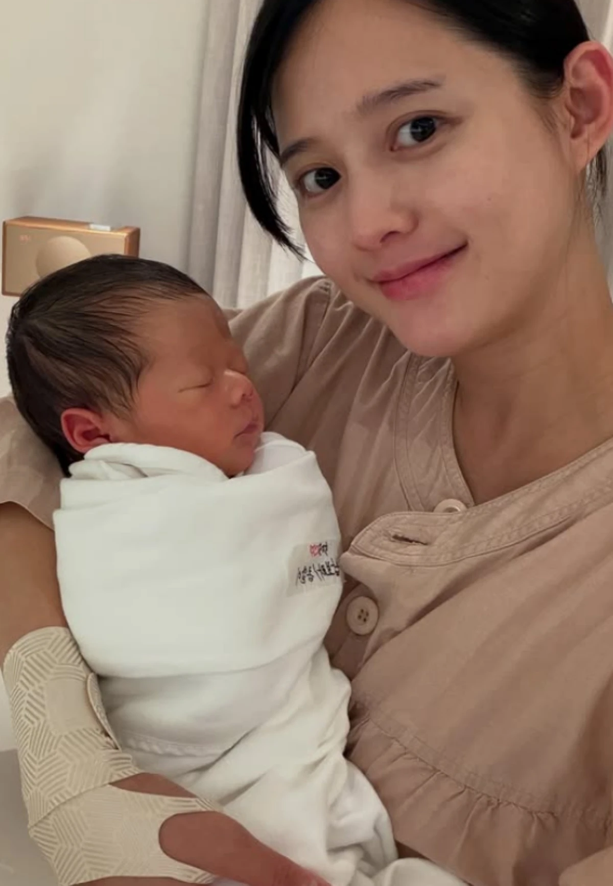 남보라 SNS.