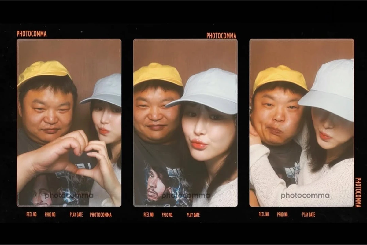 에이민 SNS