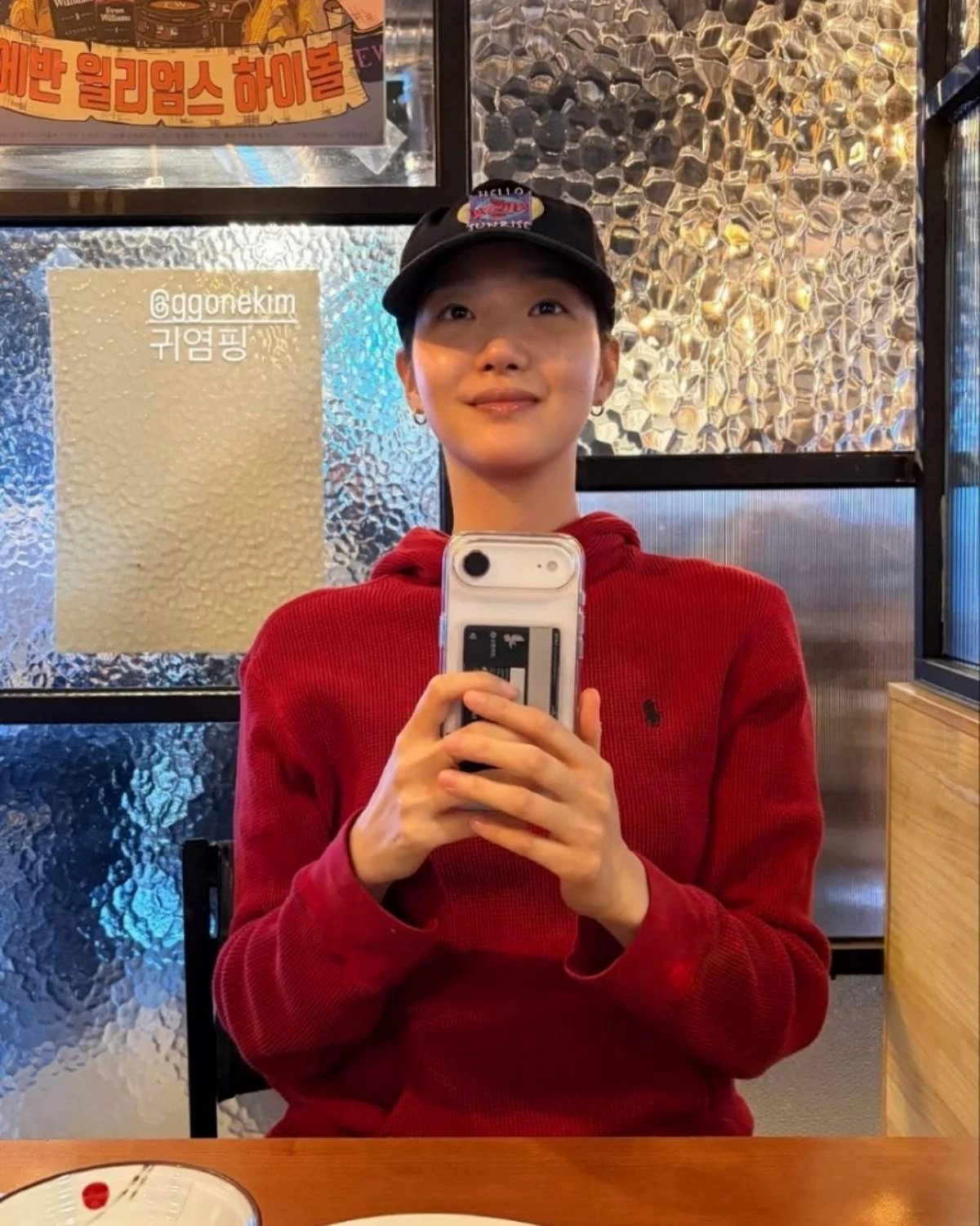 안은진이 찍은 김고은