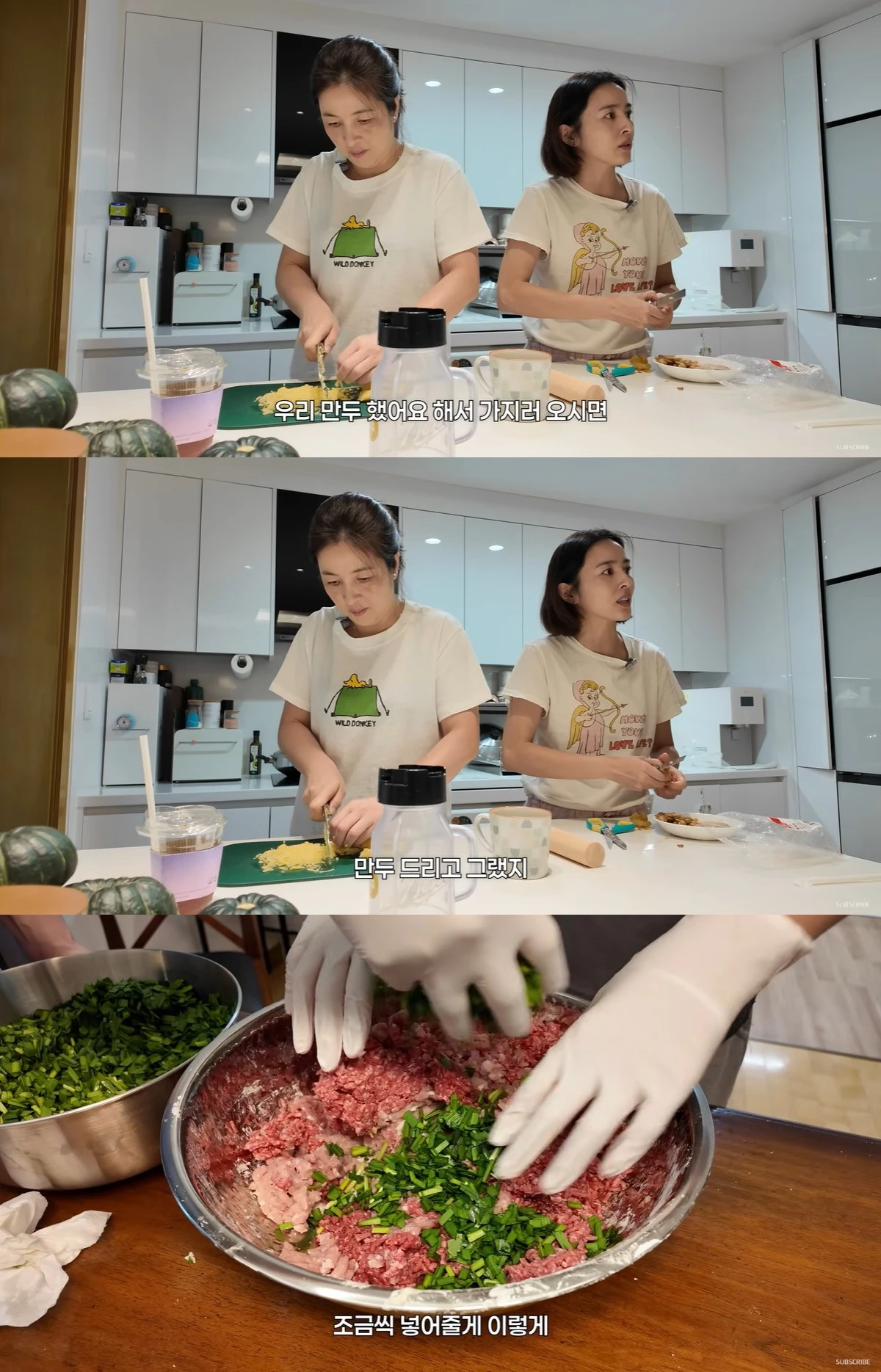 유튜브 '김강우' 캡쳐