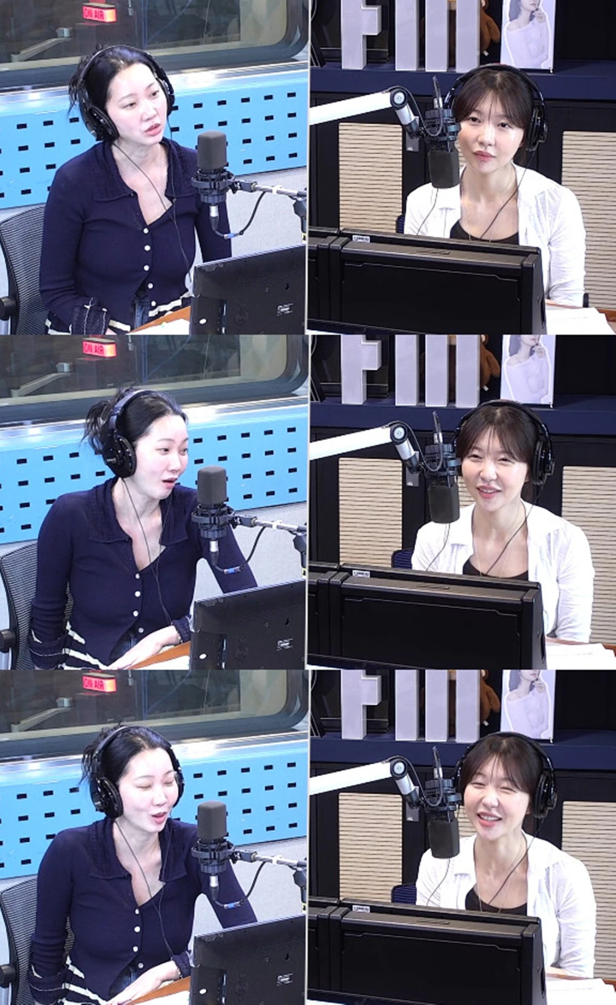 SBS 파워FM '12시엔 주현영' 보이는 라디오 캡쳐