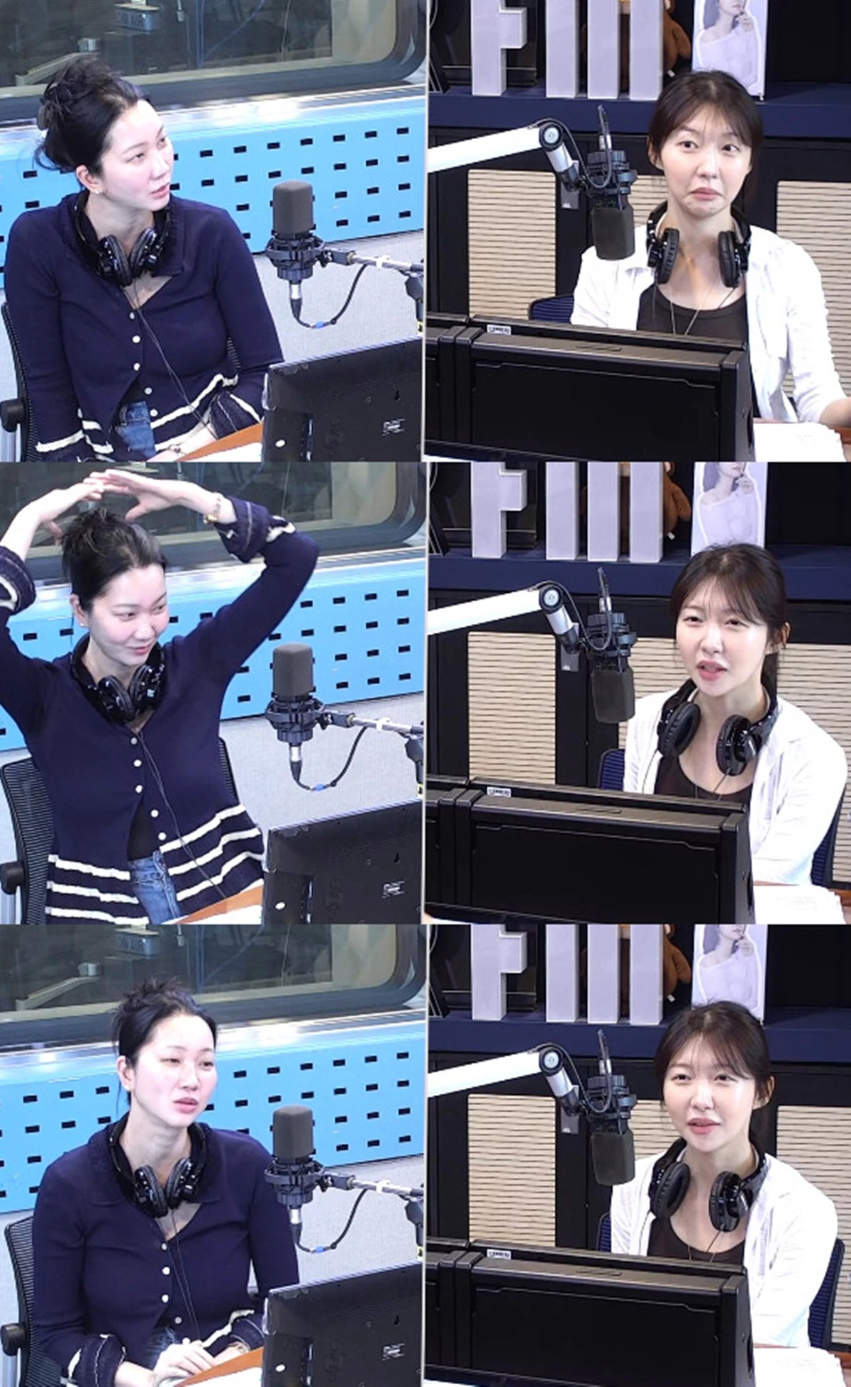 SBS 파워FM '12시엔 주현영' 보이는 라디오 캡쳐