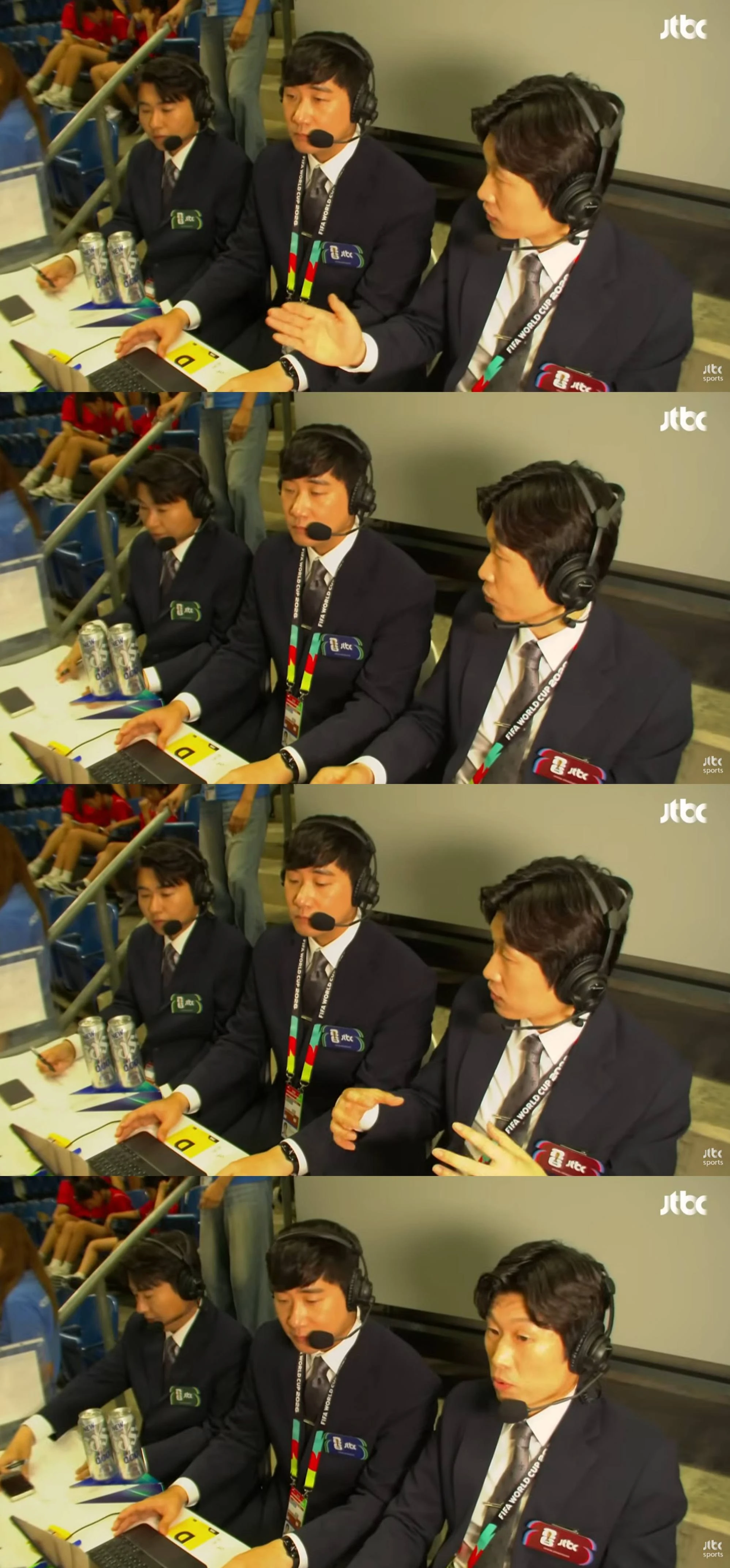 JTBC 