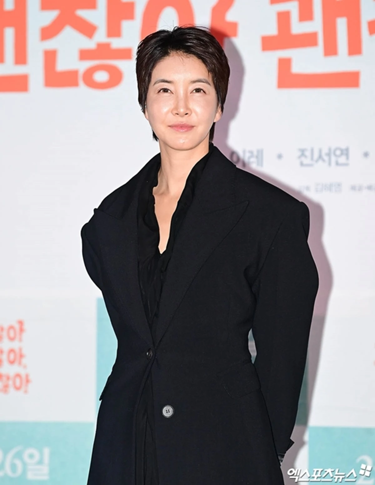 사진 = 엑스포츠뉴스 DB 