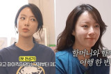 황정음, 신점 보다가 눈물 뚝뚝…"많이 수척해 보여" 걱정 쏟아진 근황 [엑's 이슈] 