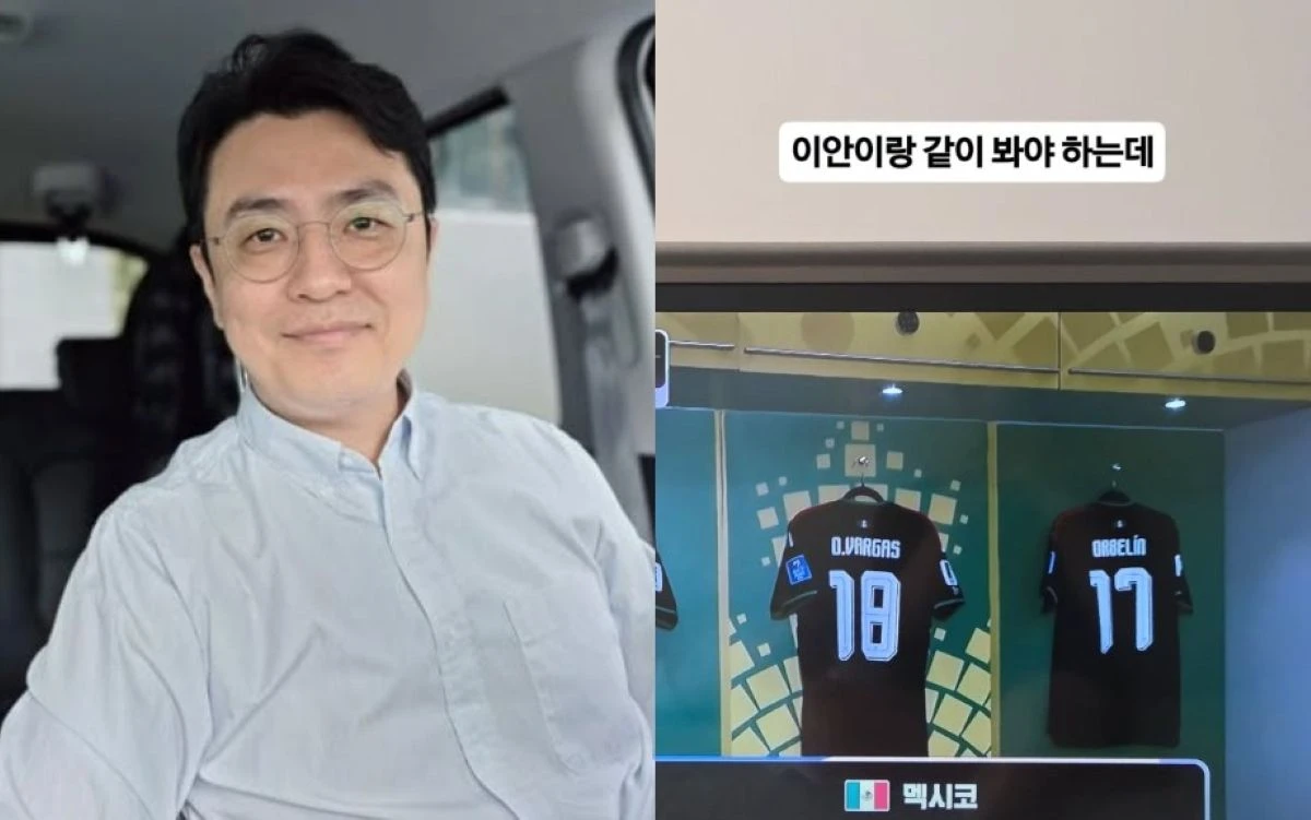 사진 = 최동석 계정