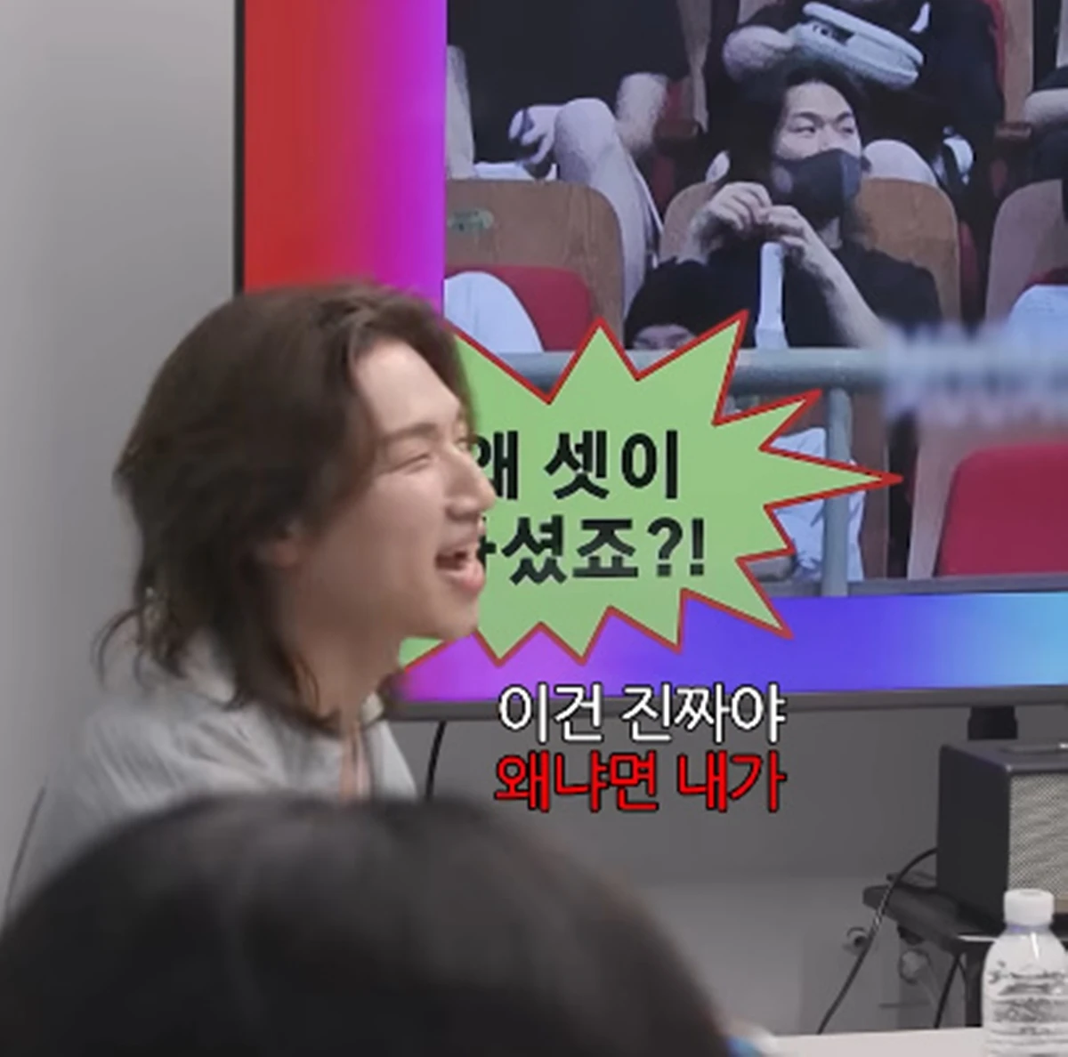 유튜브 채널 '집대성'