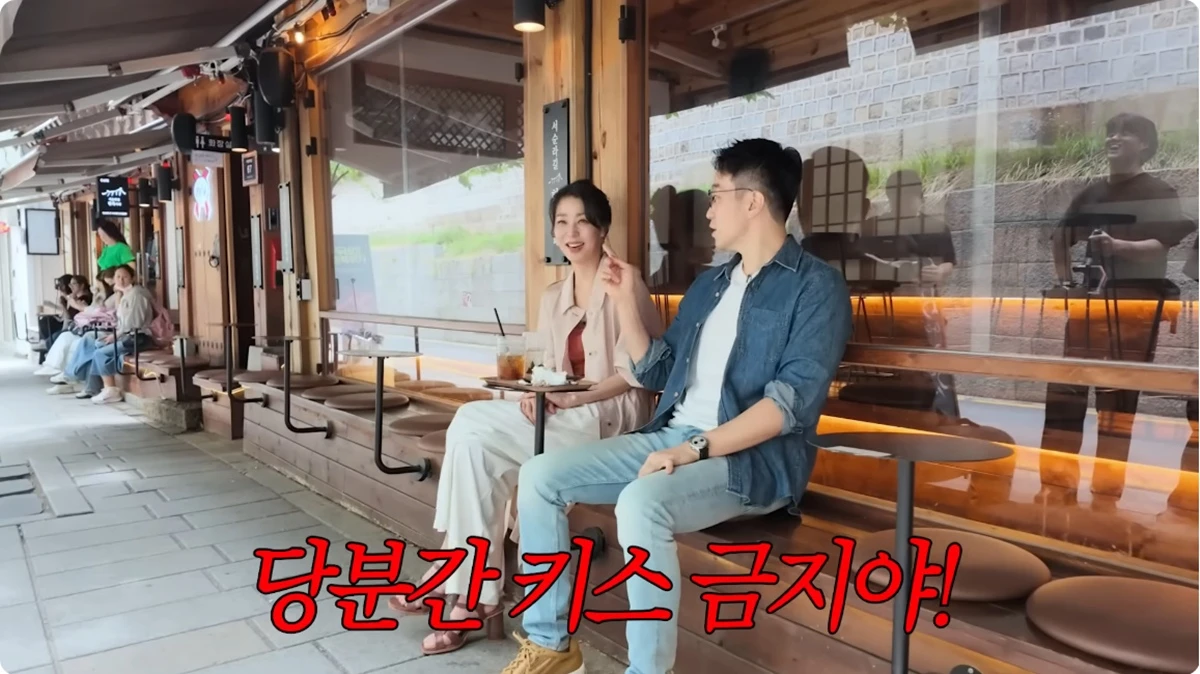 유튜브 채널 '고은언니 한고은'